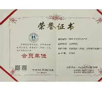 体育平台-弗莱堡大学官网  第1张