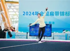体育平台-弗莱堡大学官网  第2张